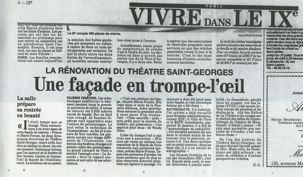 FSP.Une façade en trompe-l’oeil. Théâtre Saint-Georges. Paris.