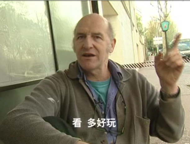 429 TV Shanghaï
